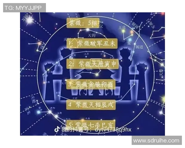 今天仙台对阵太阳的精彩比分和赛况分析一览 今天仙台对阵太阳的精彩比分和赛况分析一览