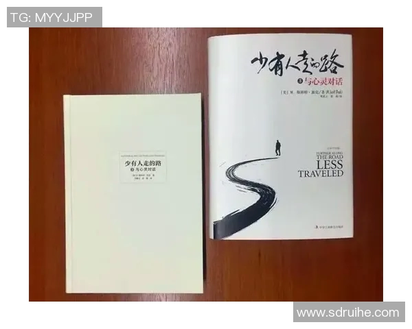 何思雨的成长之路：从平凡到卓越的心灵探索与人生启示