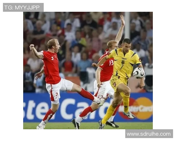 2020年乌克兰与瑞士的对决结果分析及比赛精彩回顾