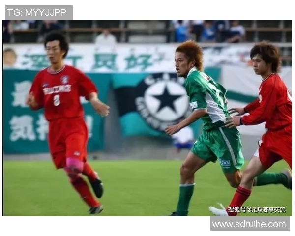 湘南海洋与太阳神的激烈对决回顾2018年精彩瞬间与战术分析 湘南海洋与太阳神的激烈对决回顾2018年精彩瞬间与战术分析