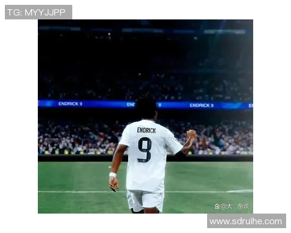 恩德里克的崛起之路：从青训小将到世界足球新星的传奇旅程