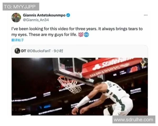 热火与雄鹿激战正酣比赛结果揭晓引发球迷热议