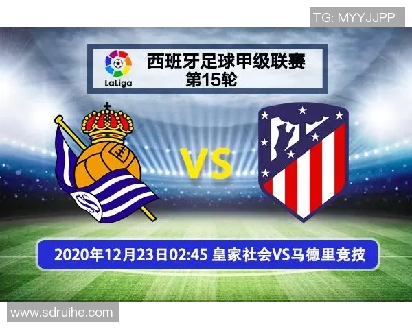 克罗地亚与丹麦对决彩客网分析及赛事前瞻详解