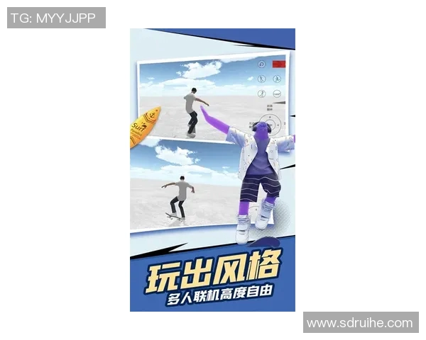 北京滑板队与深圳滑板队赛后复盘分析力量对比与技术亮点MBA