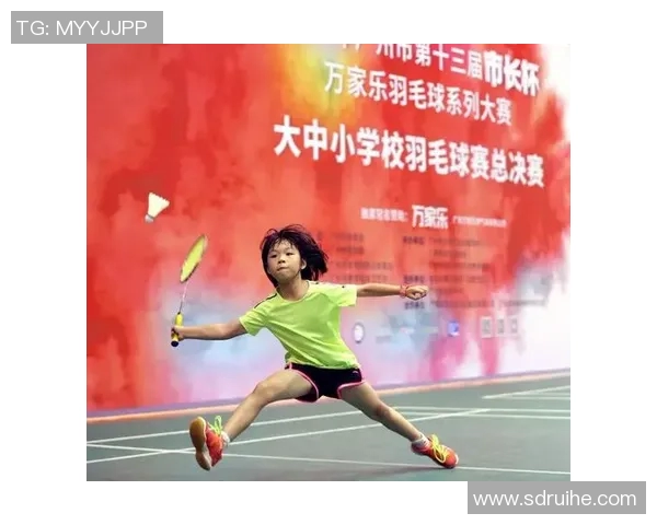 广州羽毛球队速度分析与训练策略探讨助力竞技水平提升MBA