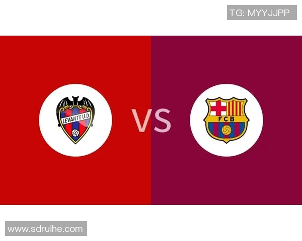 莱万特与巴塞罗那激战成和比分揭晓精彩瞬间回顾