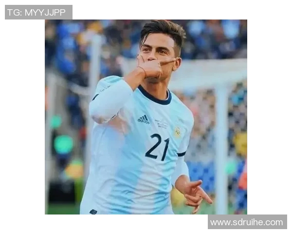 迪巴拉：从足球天才到世界巨星的华丽转身与未来展望