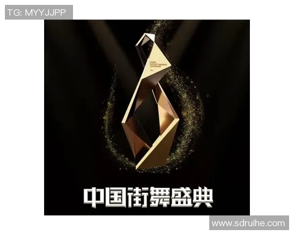 重庆街舞队反击打法深度解析与战术创新探讨