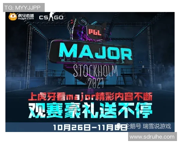 聚焦CSGO：LNG战队在耐力赛中的表现与挑战分析